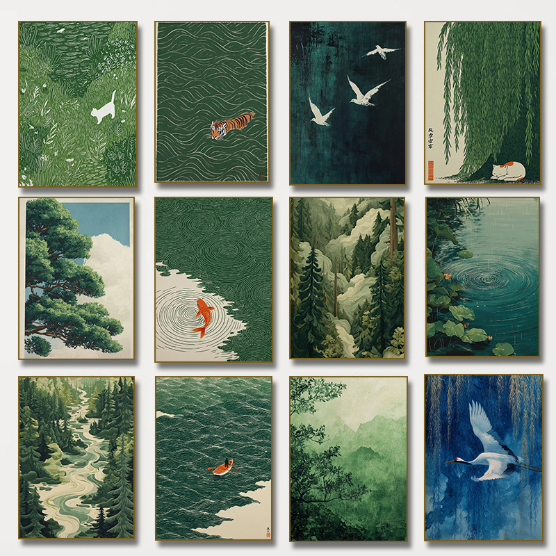 Photography Nature - Retro Japanese Forest & Koi Fish