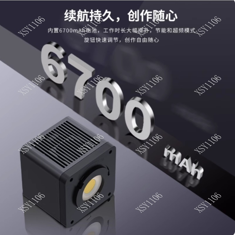 Photography Videos Free - 60W Handheld COB RGB LED Fill