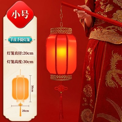 Photography Wedding - Ancient Chinese style wedding photography props,