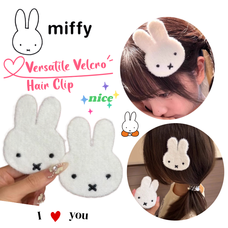 Photography News - New Miffy Rabbit Velcro Hair Sticker