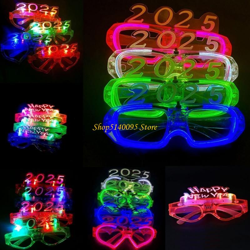 Photography Of The Year 2025 - DXAE 2025 Happy New Year Glasses