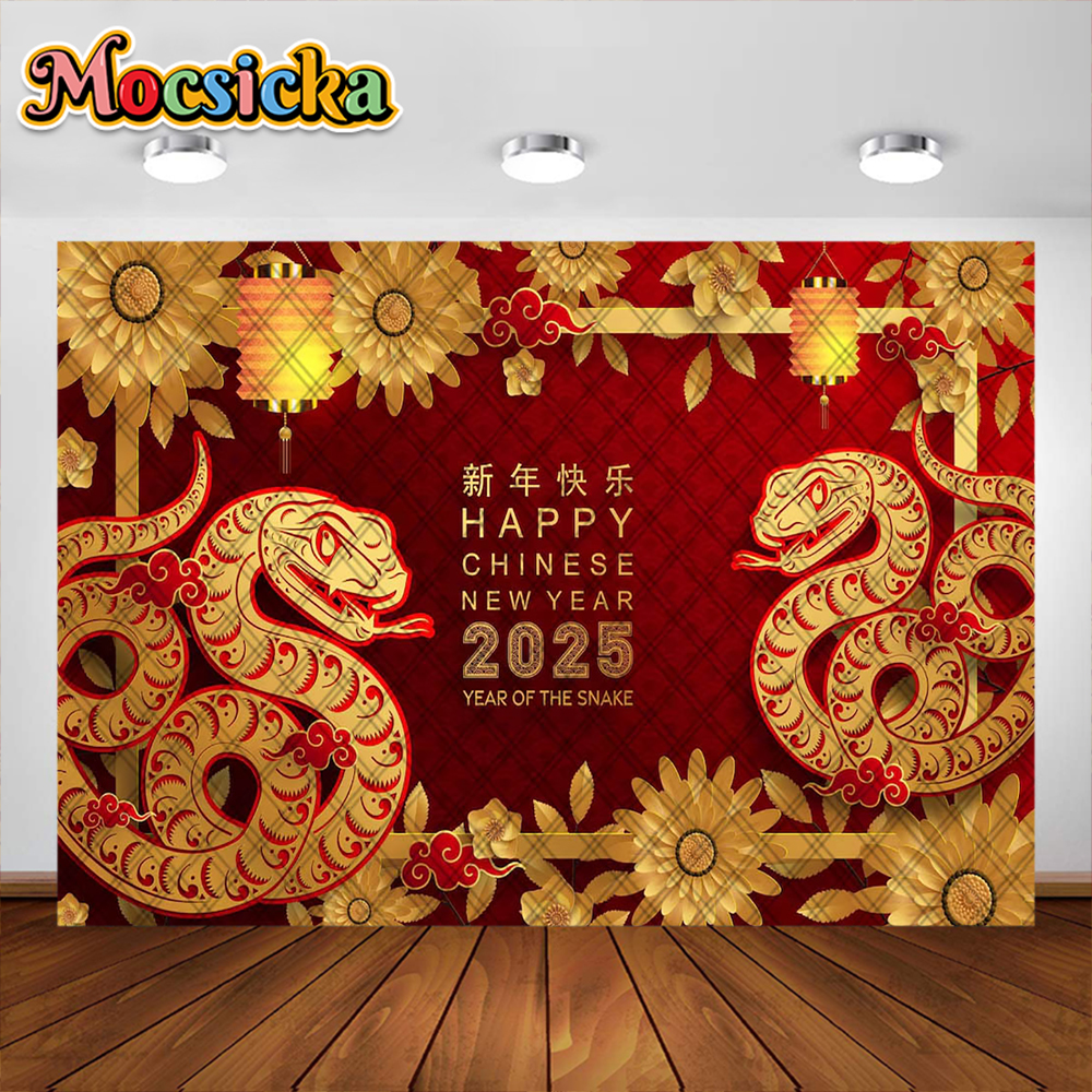 2025 Happy New Year Photograph - Photography Of The Year 2025 reseña y precio