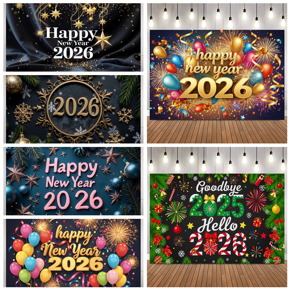 Christmas New Year Theme Goodb - Photography Of The Year 2025 reseña y precio