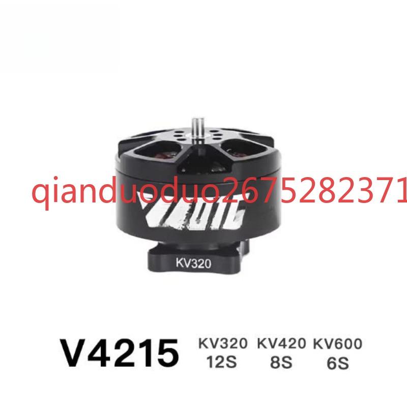 Suitable for V4215 T-MOTOR fpv - Photography Videos Free reseña y precio