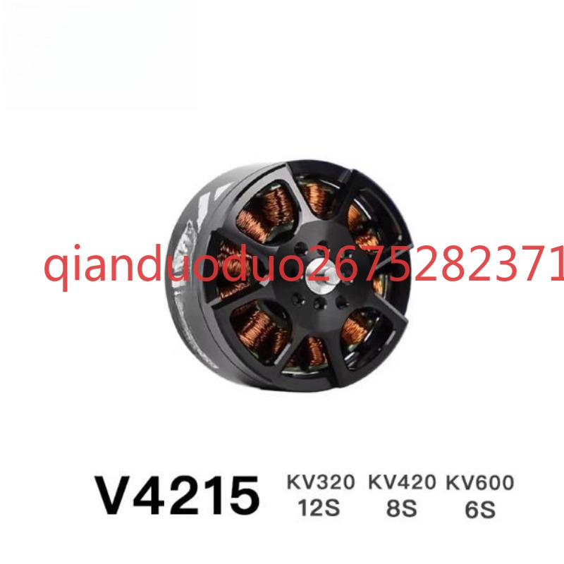 Suitable for V4215 T-MOTOR fpv - Photography Videos Free reseña y precio
