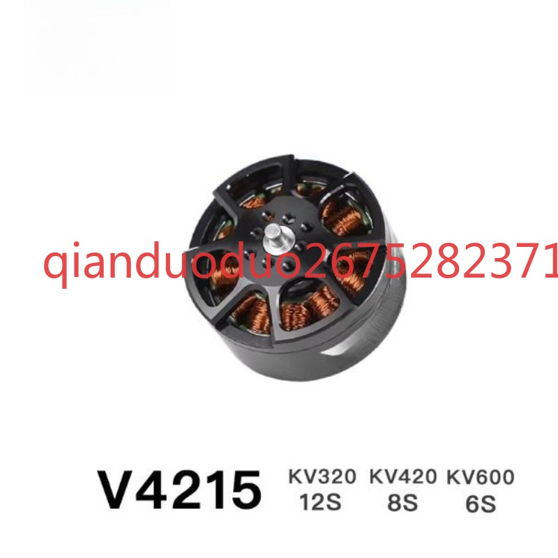 Suitable for V4215 T-MOTOR fpv - Photography Videos Free reseña y precio