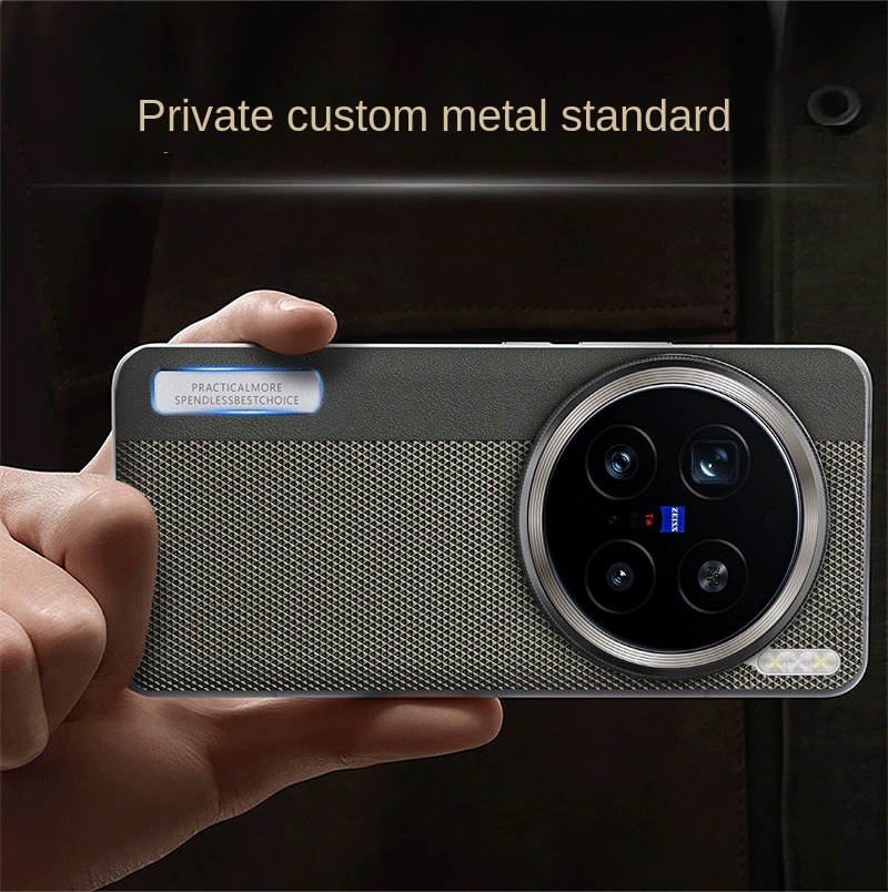 Luxury PU Leather Camera Style - Photography Kit Vivo X200 Pro reseña y precio