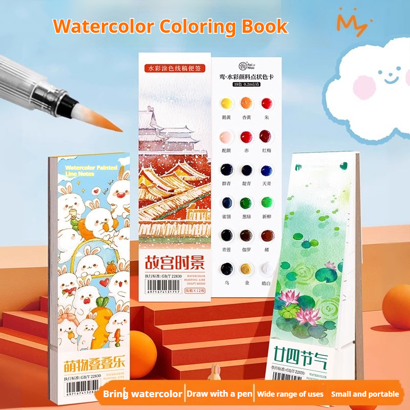 12/20 Sheets Children Watercol - Photography Technique reseña y precio