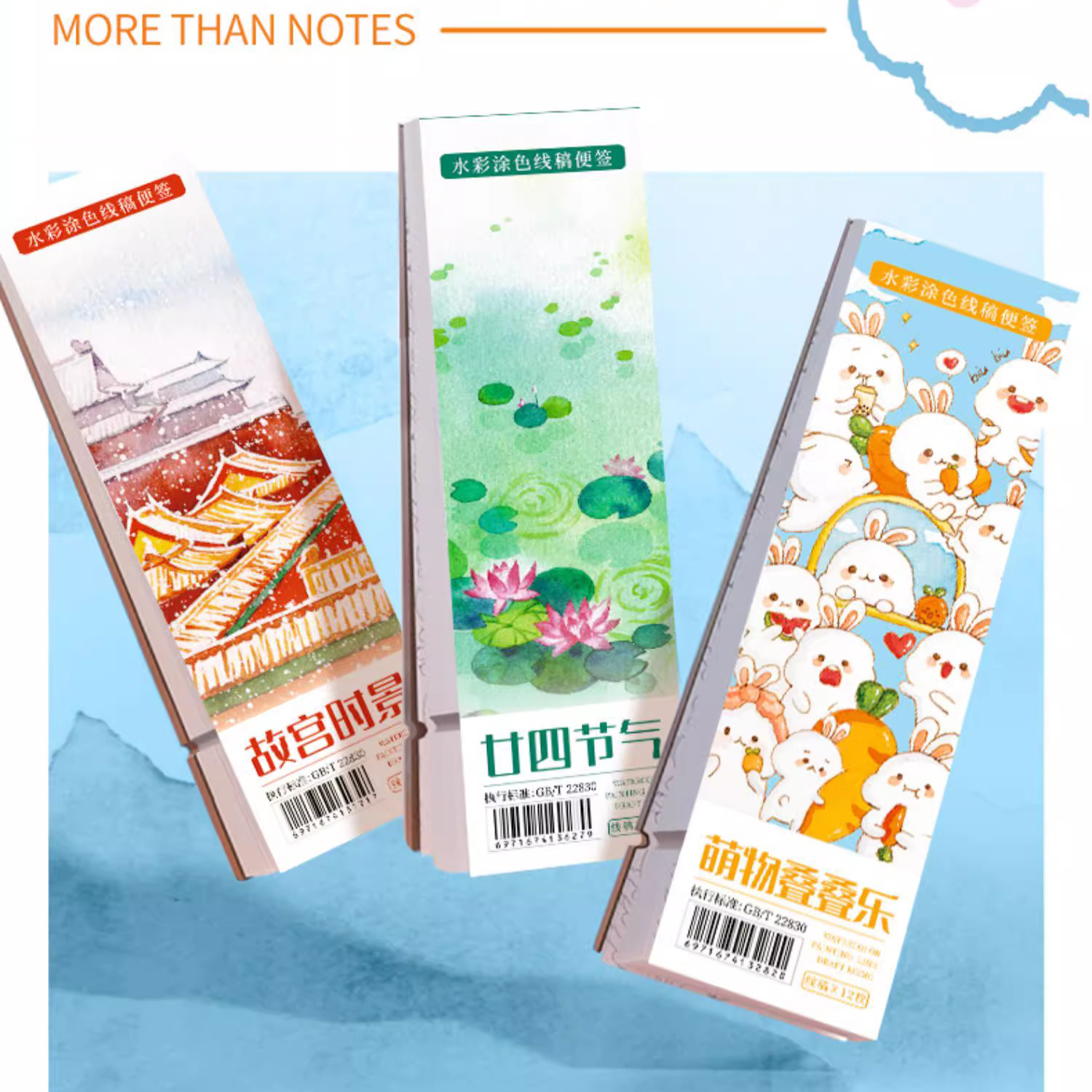 12/20 Sheets Children Watercol - Photography Technique reseña y precio