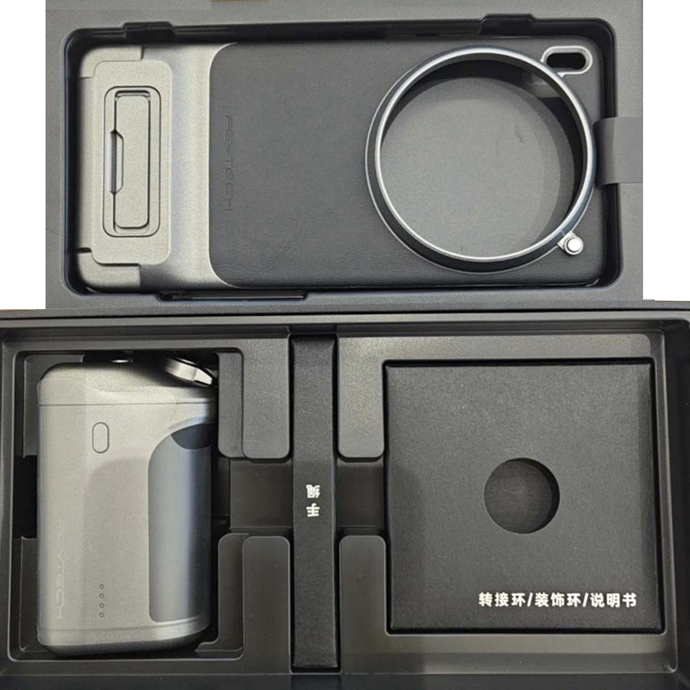 For VIVO X200 Pro/Vivo X300 Pr - Photography Kit Vivo X200 Pro reseña y precio