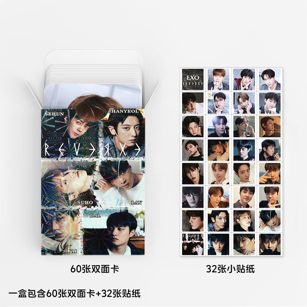 In-stock 92 EXO small cards, n - Photography News reseña y precio