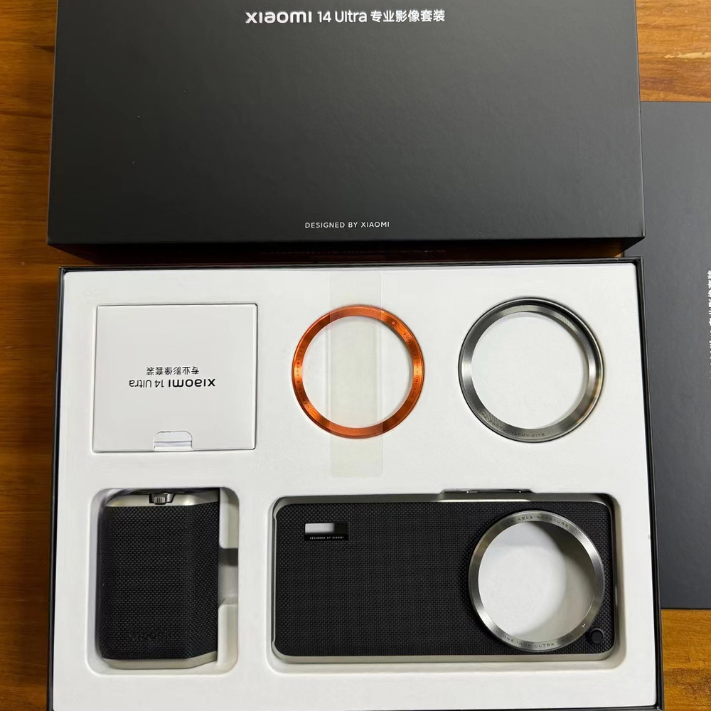 Original Case For Xiaomi 14 Ul - Photography Kit Vivo X200 Pro reseña y precio