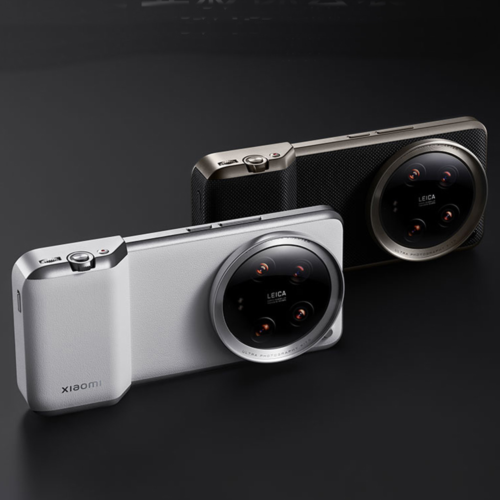 Original Case For Xiaomi 14 Ul - Photography Kit Vivo X200 Pro reseña y precio