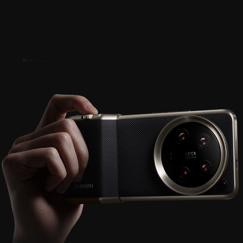 Original Case For Xiaomi 14 Ul - Photography Kit Vivo X200 Pro reseña y precio