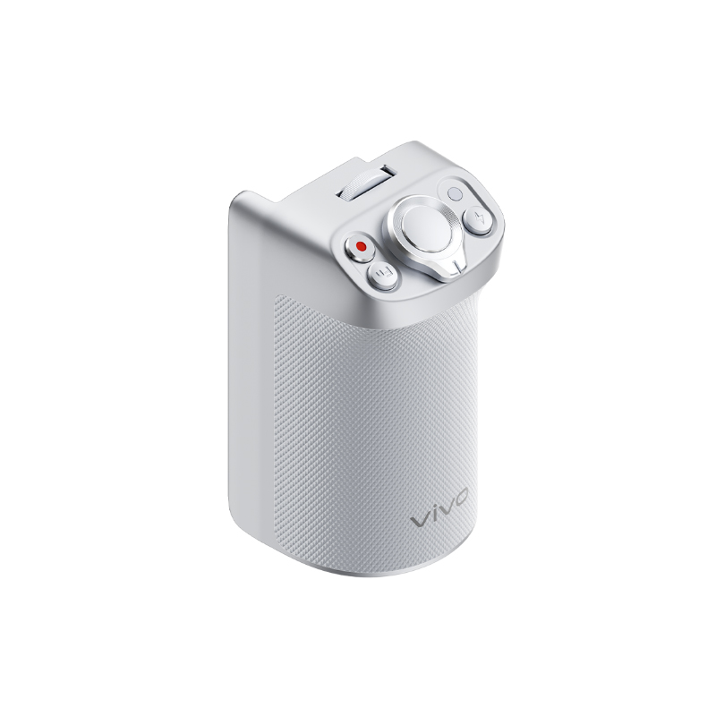 For VIVO X300 Ultra Case Leath - Photography Kit Vivo X200 Pro reseña y precio