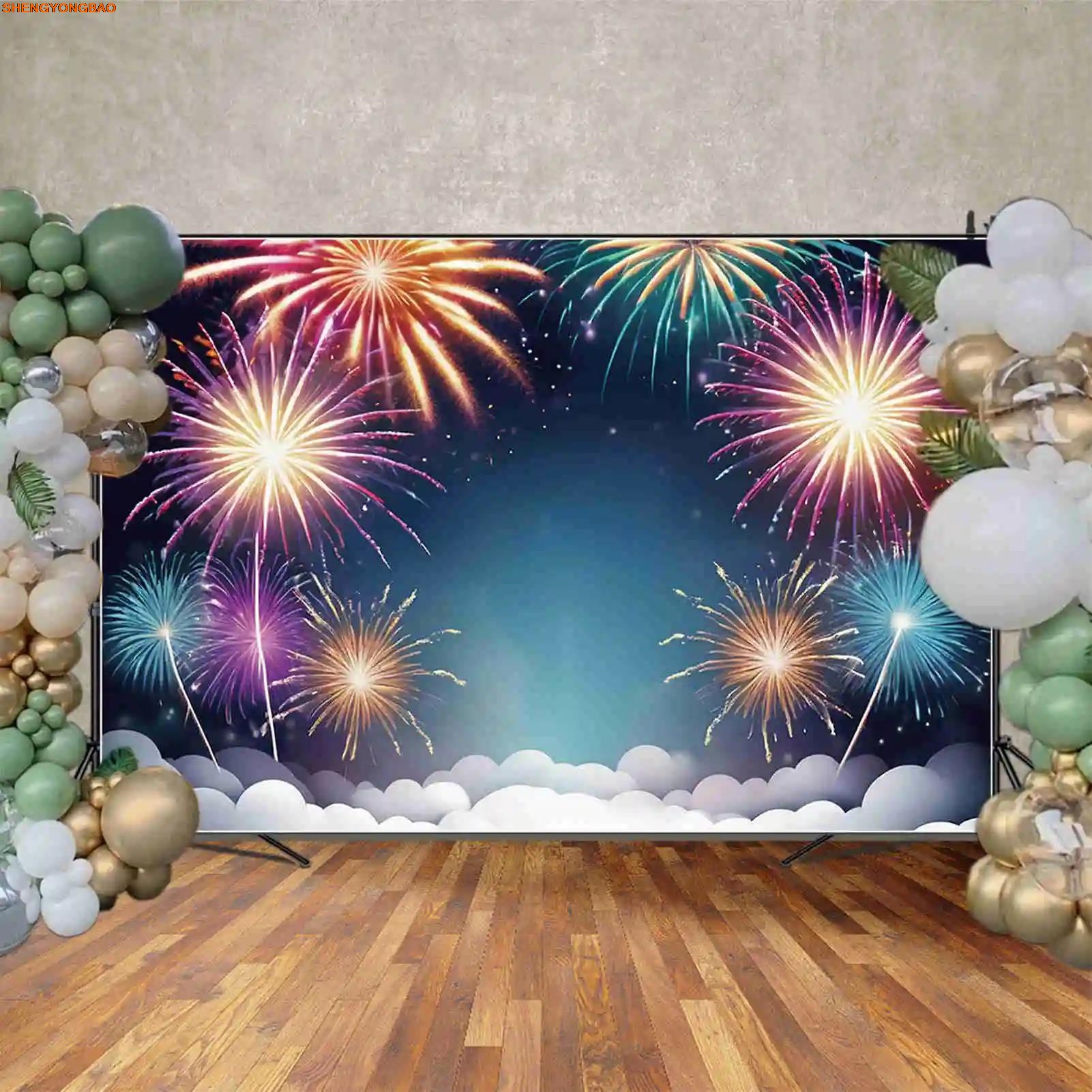 New Year 2025 Decoration Backg - Photography Of The Year 2025 reseña y precio