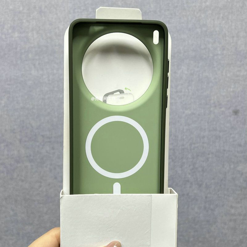 For Magsafe Magnetic Case For  - Photography Kit Vivo X200 Pro reseña y precio