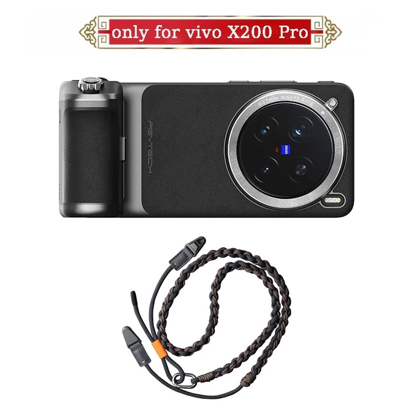 Original new PGYTECH For Vivo  - Photography Kit Vivo X200 Pro reseña y precio