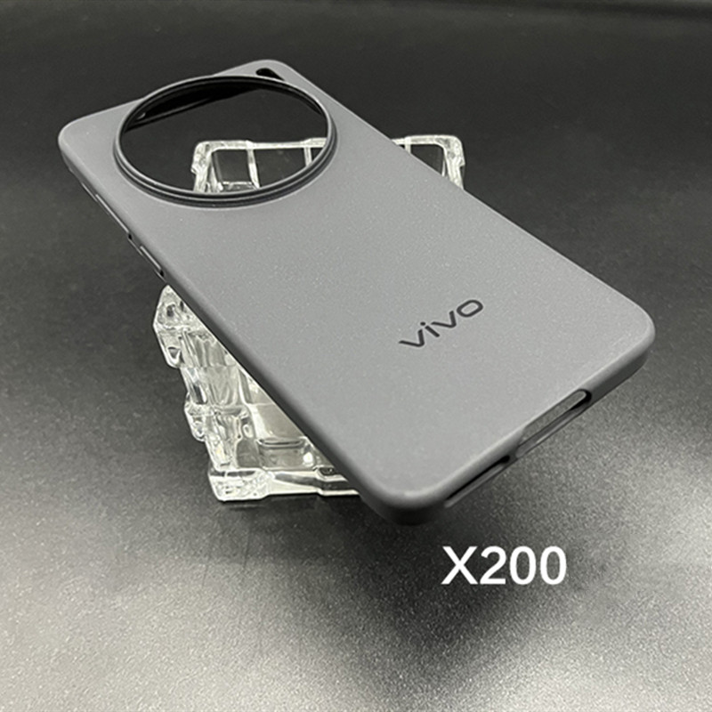 Original Case Ultra Thin Slim  - Photography Kit Vivo X200 Pro reseña y precio