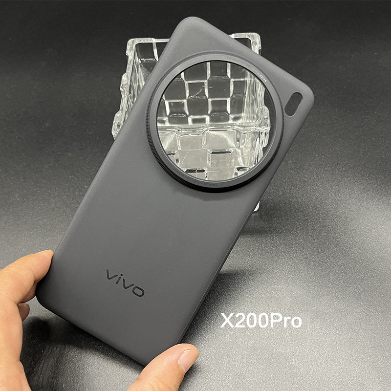 Original Case Ultra Thin Slim  - Photography Kit Vivo X200 Pro reseña y precio