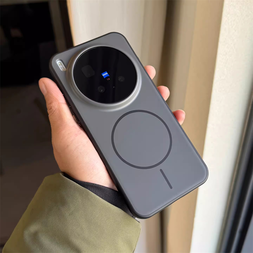 Luxury Matte Magnetic Silicone - Photography Kit Vivo X200 Pro reseña y precio