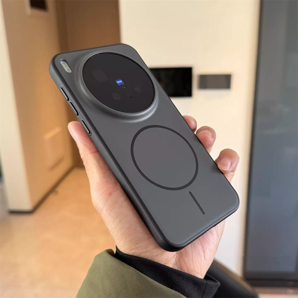 Luxury Matte Magnetic Silicone - Photography Kit Vivo X200 Pro reseña y precio
