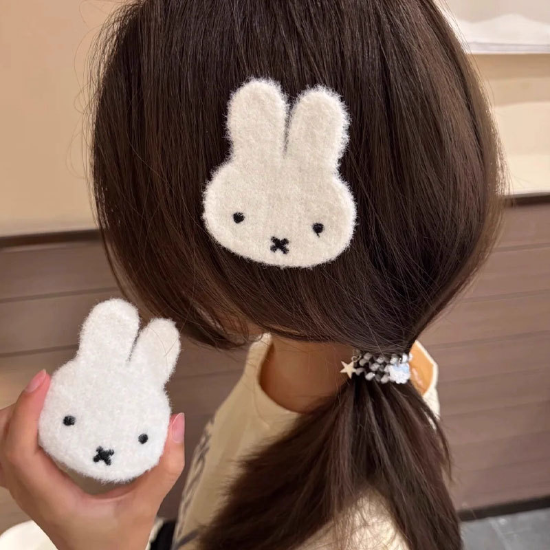 New Miffy Rabbit Velcro Hair S - Photography News reseña y precio
