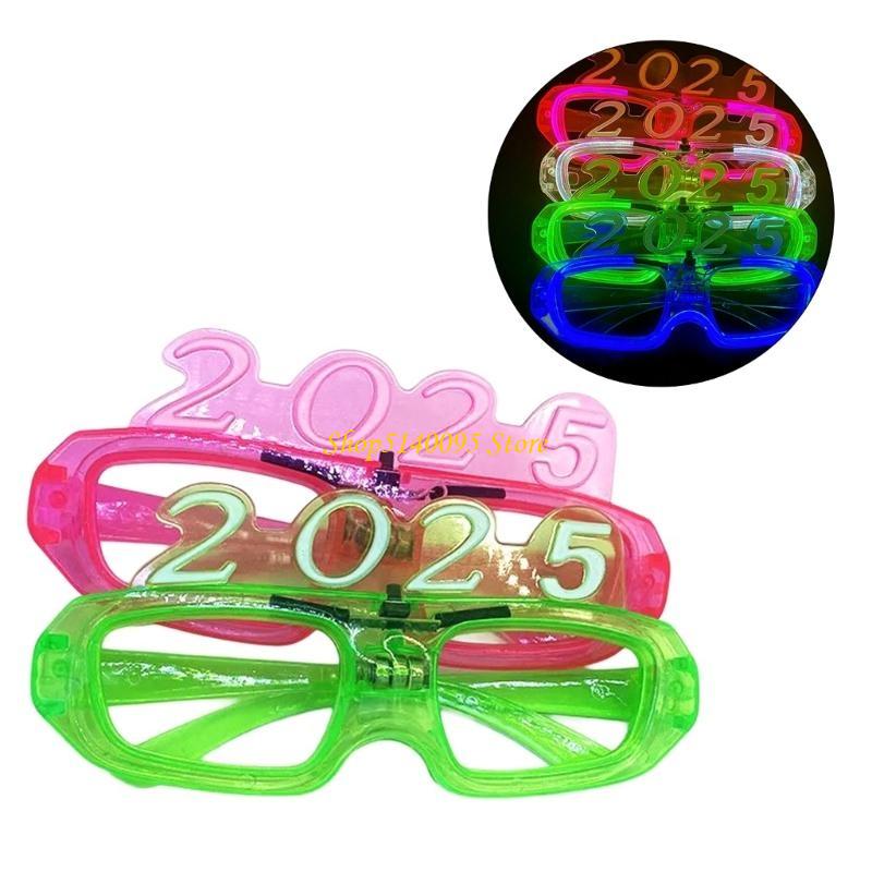 DXAE 2025 Happy New Year Glass - Photography Of The Year 2025 reseña y precio