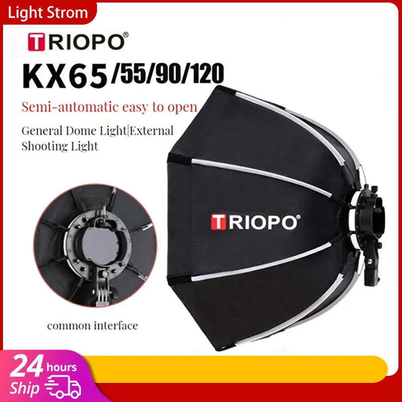 TRIOPO KX  65cm 90cm Softbox   - Photography Umbrella reseña y precio
