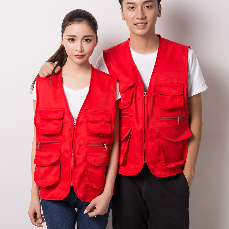 Men Multi Sleeveless Pocket Wa - Photography Jacket reseña y precio