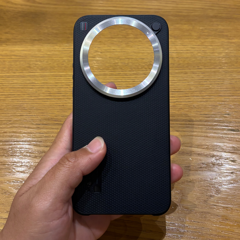 For Xiaomi 17 Ultra Leather 17 - Photography Kit Vivo X200 Pro reseña y precio