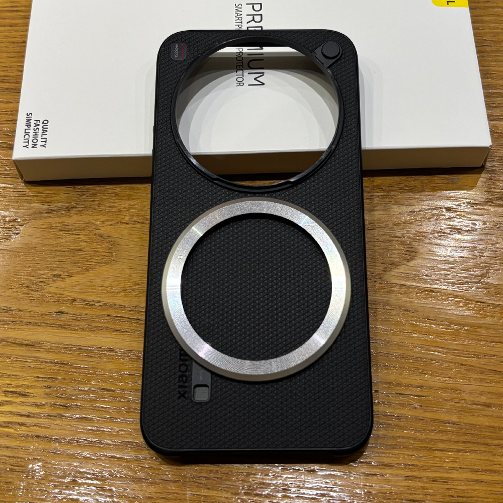 For Xiaomi 17 Ultra Leather 17 - Photography Kit Vivo X200 Pro reseña y precio