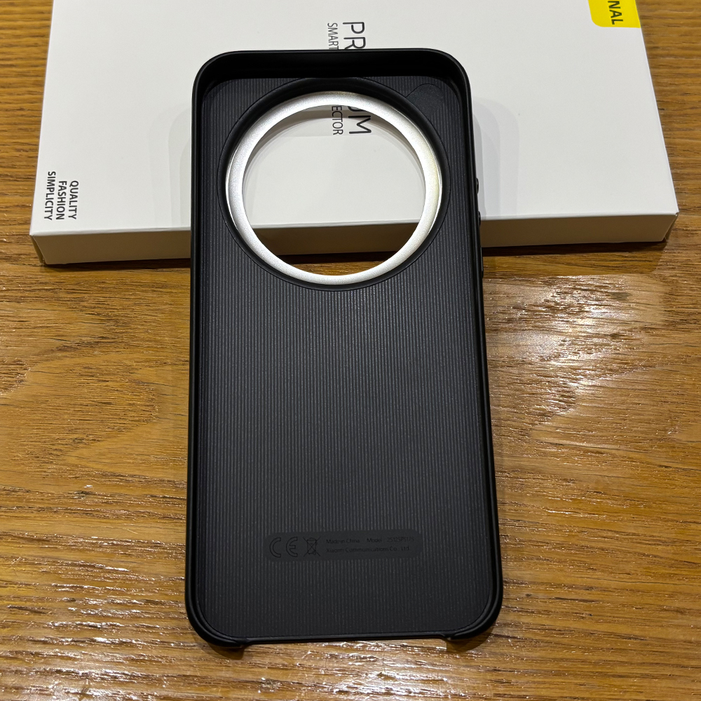 For Xiaomi 17 Ultra Leather 17 - Photography Kit Vivo X200 Pro reseña y precio