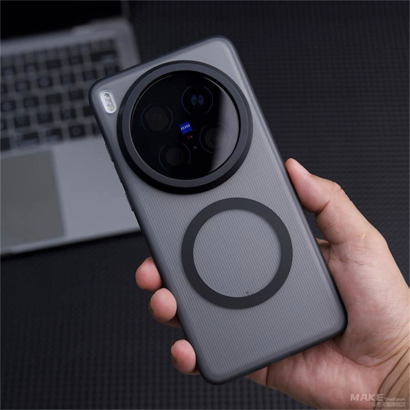 Magnetic Case For Vivo X200 Pr - Photography Kit Vivo X200 Pro reseña y precio