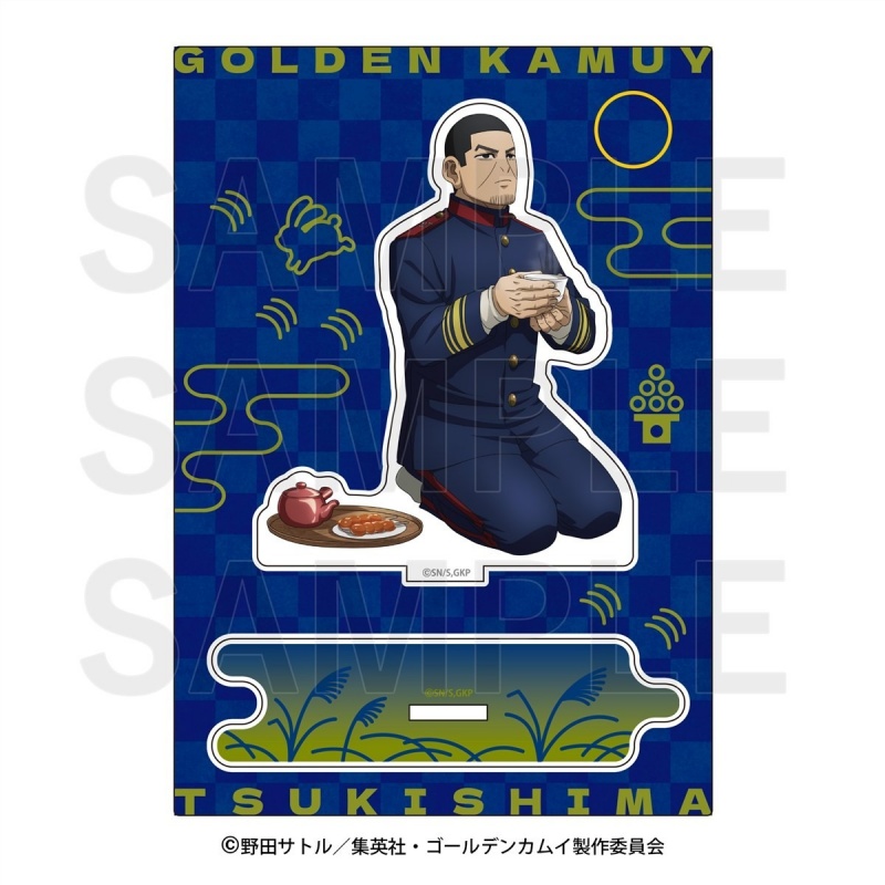 Wholesale New Anime Golden Kam - Photography Rules reseña y precio