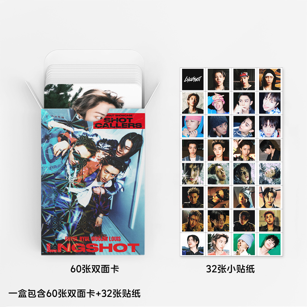 92Pcs/Set LNGSHOT Idol Boy New - Photography News reseña y precio